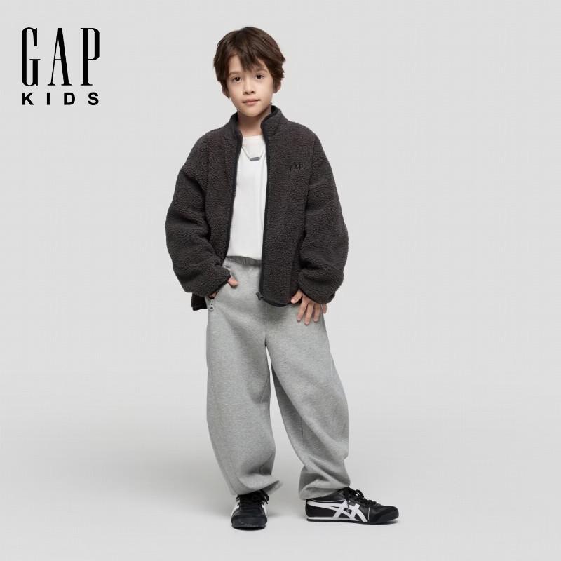 Gap Boys' Vintage Faux Shearling Stand-Collar Jacket