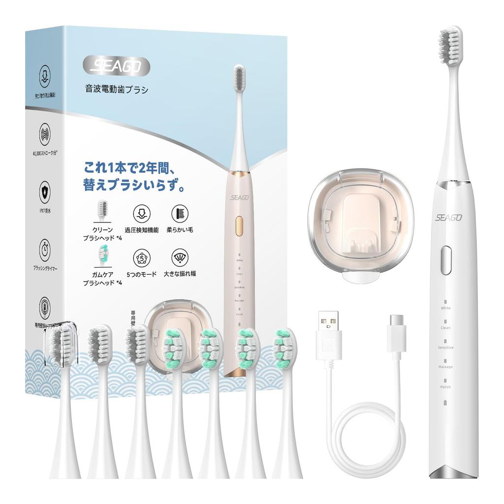 Seago Electric Sonic Toothbrush with Pressure USB 8 Replacement Wall Mount Hook Portable Electric Toothbrush with 5 Whitening Modes for Adults and