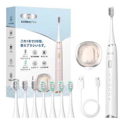 Seago Electric Sonic Toothbrush with Pressure USB 8 Replacement Wall Mount Hook Portable Electric Toothbrush with 5 Whitening Modes for Adults and