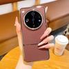 Luxury Electroplated Woven Leather Case For OPPO Find X8 Ultra/X8 Pro/X8 X8s+ Built-in Magnetic Fashionable High-End Side Cover