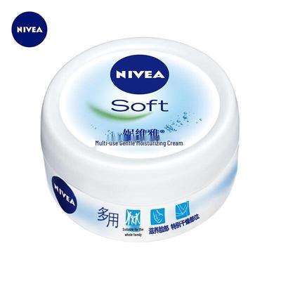 NIVEA Soft Moisturizing Cream