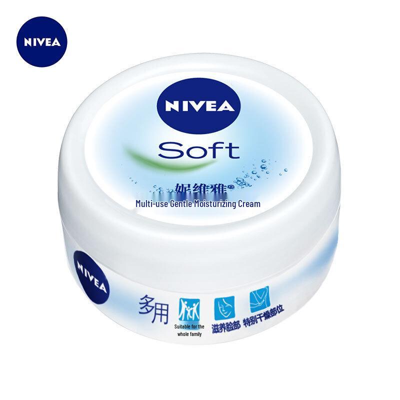 

NIVEA Soft Moisturizing Cream
