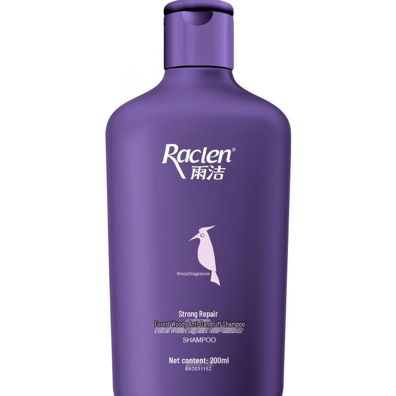 Laaphoon Forest Wood Scent Anti-Dandruff Shampoo