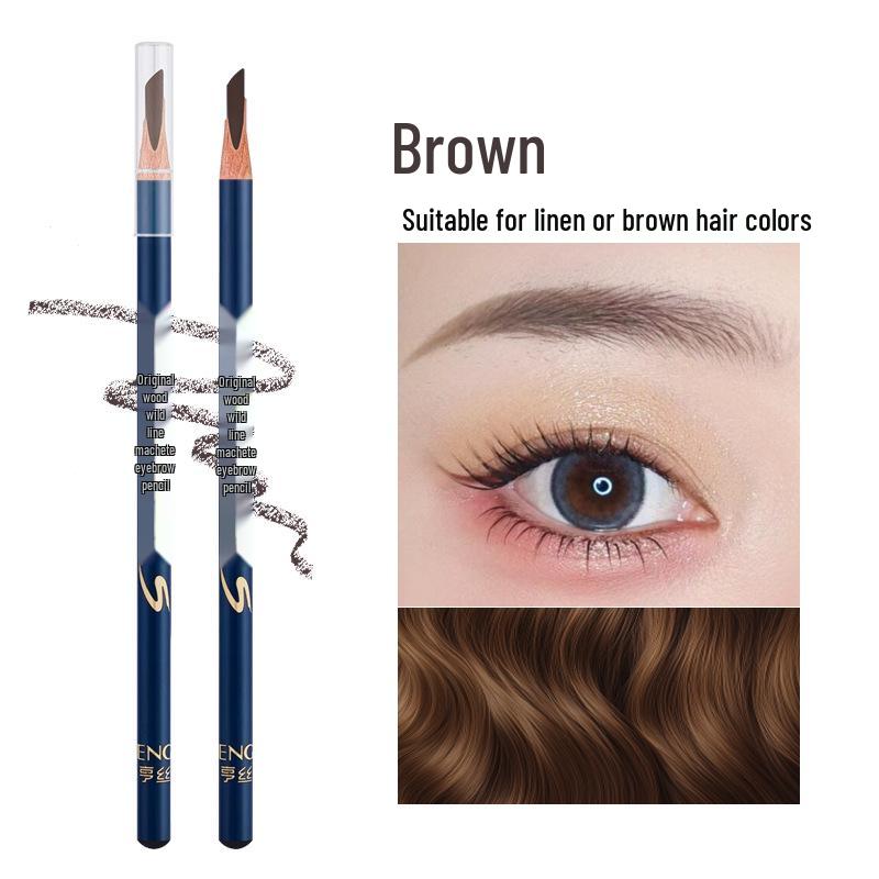 Hengsi Waterproof Eyebrow Pencil - Precise, Long-Lasting Strokes, Sweatproof & Non-Smudging with Sharpener