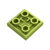 100pcs MOC Compatible Assembles Particles 11203 Tile Modified 2 x 2 Inverted Building Blocks Parts DIY Enlighten Block Bricks