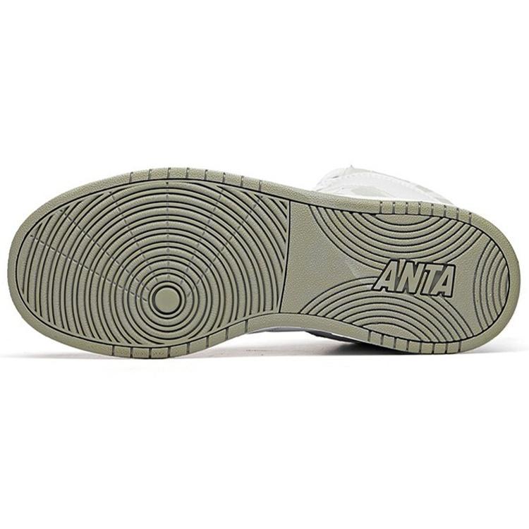 Anta Slip Resistant Cushioning Abrasion Resistant Low Top Skateboard Shoes Women's White Gray 92548060-1