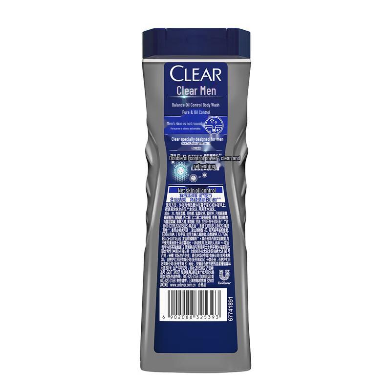 Clear Men Balance Oil Control Deep Purifying Shower Gel