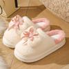 Winter Cotton Slippers Women's Autumn and Winter Warm Non-slip Home Wear Princess Wind Cotton Slippers