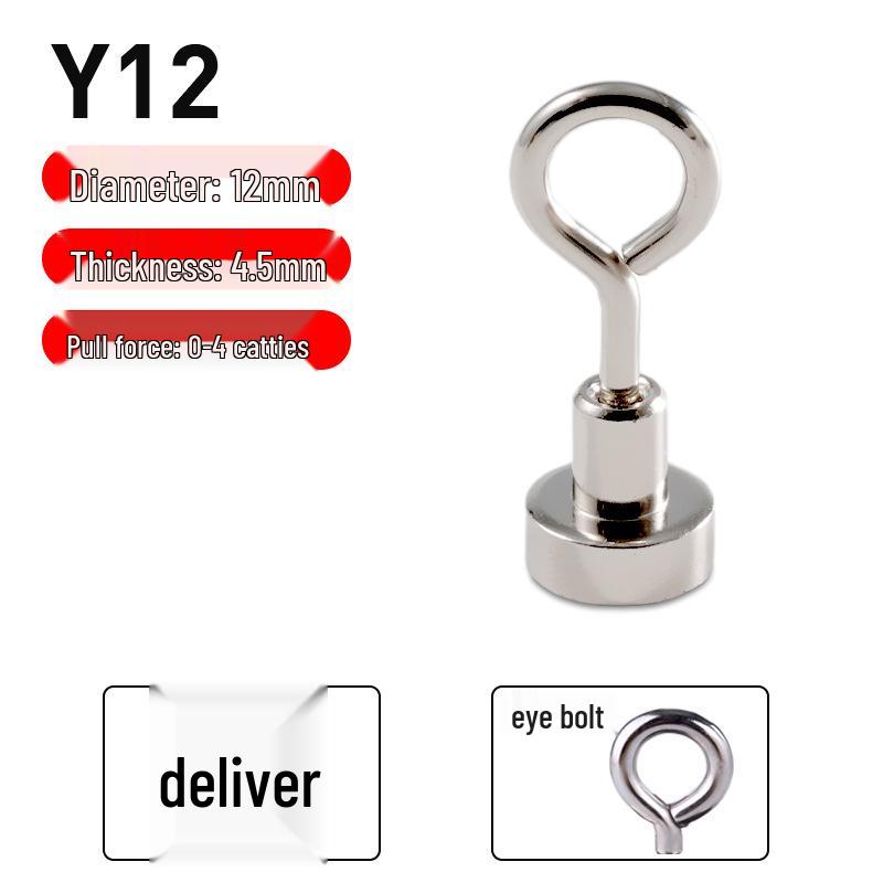 Spot No-Mark Nail-Free Magnetic Hook for Office & Warehouse