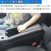Kakash Honda Exclusive PU Leather Armrest Cover Leather Cover Scratch Prevention Guard Just put it on Parts Interior Dress Up Center Console Cove