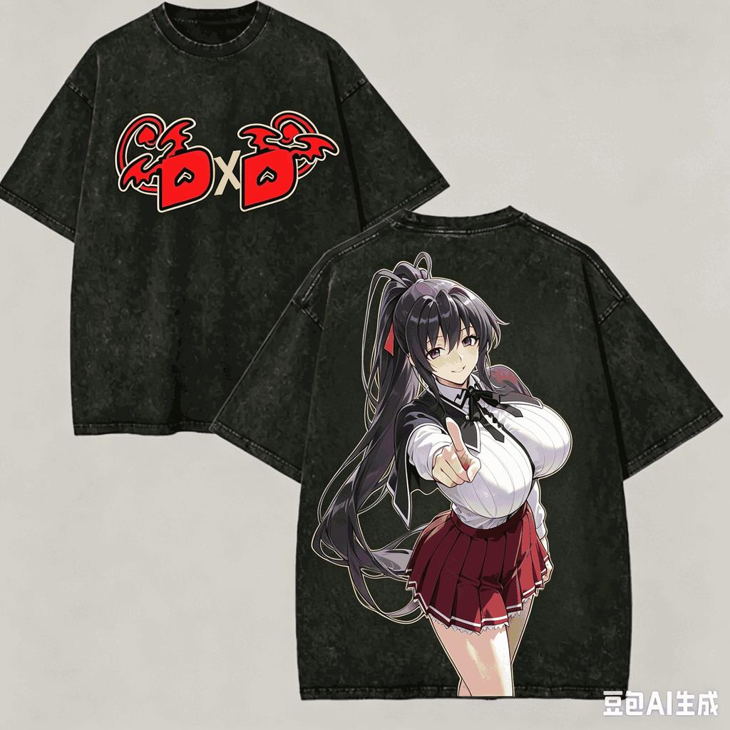 HIGHSCHOOL DXD Washed T-shirt Anime Lover Harajuku New Model Oversized Vintage Loose Streetwear Classic Unisex high quality soft