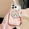 Custodia Magnetica per Telefono con Gattino Carino per iPhone 16, iPhone 17 e iPhone 17 Pro Max