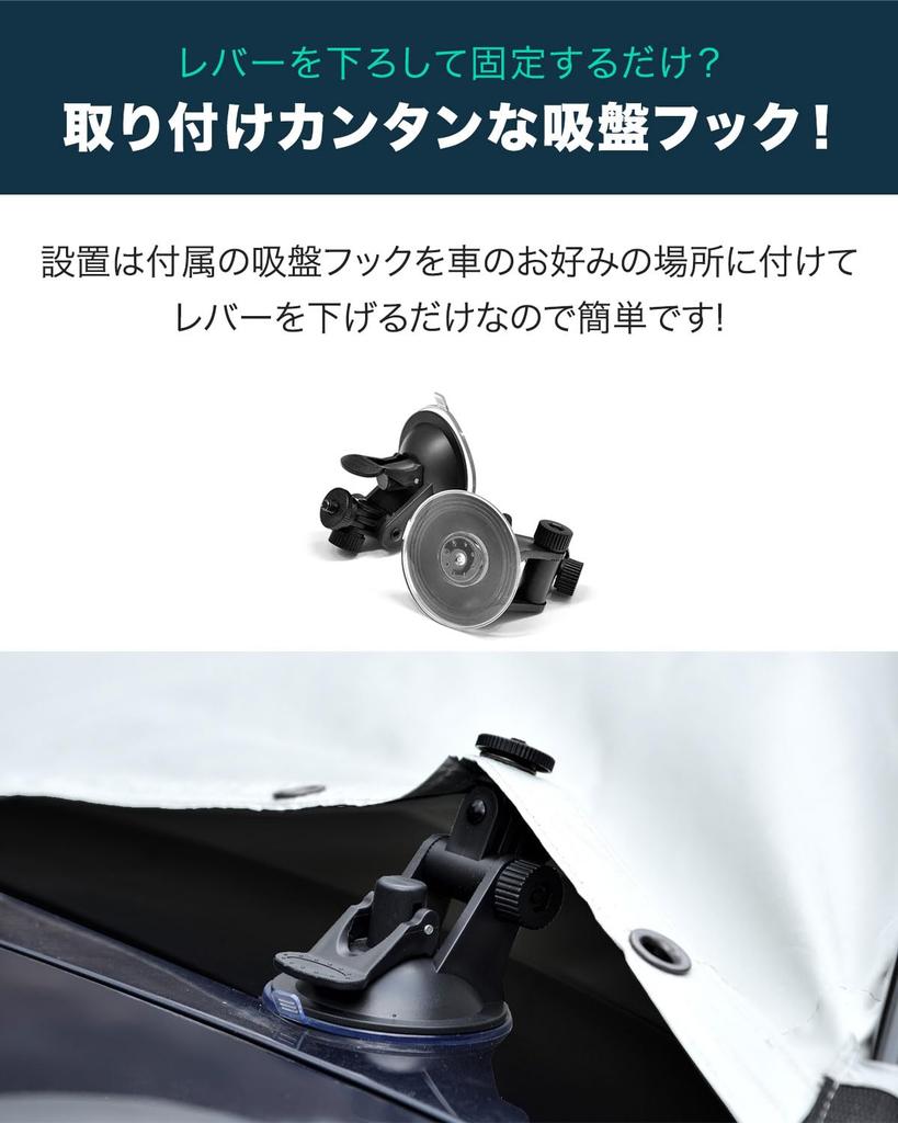 FIELDOOR Car Side Car Side Heat 250cm X UV Water Easy Suction Car Kei Side Outdoor [Complete Blackout] Tarp, Tent, Insulating, 350cm, Protection,