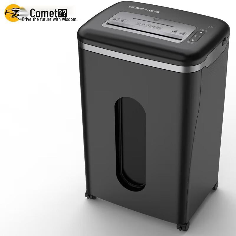 

Comet P-8730 High-Security Office Shredder CN plug (adapter included)