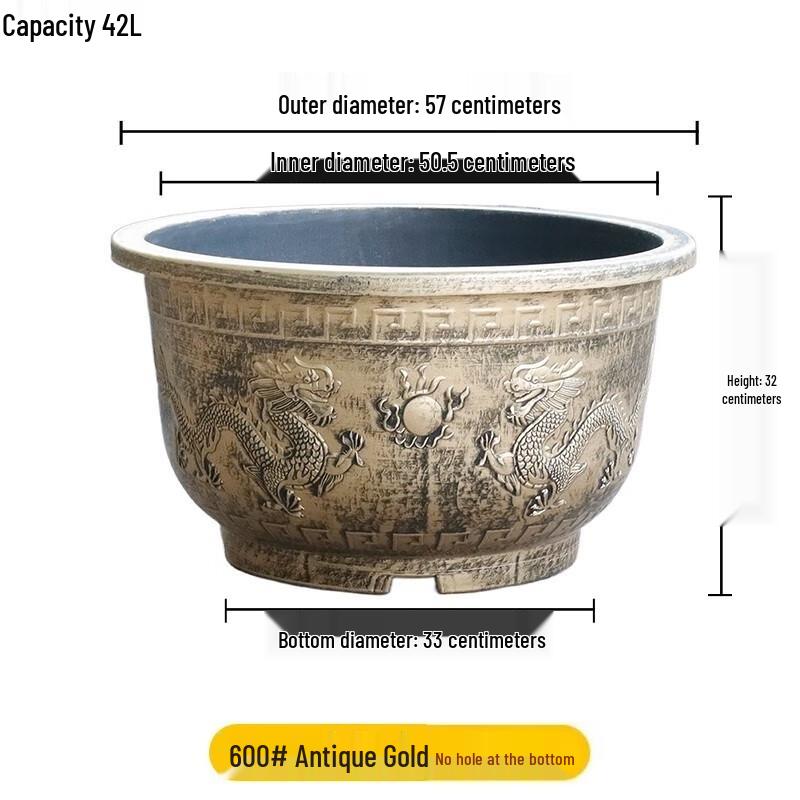 KEYSHEEL Plastic Resin Outdoor Planter Pot