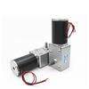 A5882-50ZY Max 395kg.cm High Torque DC 12V 24V Worm Gear Electric Motor Engine