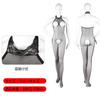 Body Full Body Net Full Body Net Around the Open Open See Full Body Black [ANZOBEN] Stockings, Tights, Perforated, Sexy, Extreme, Tights, Neck, Women,