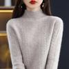 Autumn and Winter New Temperament Semi-turtleneck Twist Knitted Top Women's Thickened Loose Inner Bottoming Sweater Women's