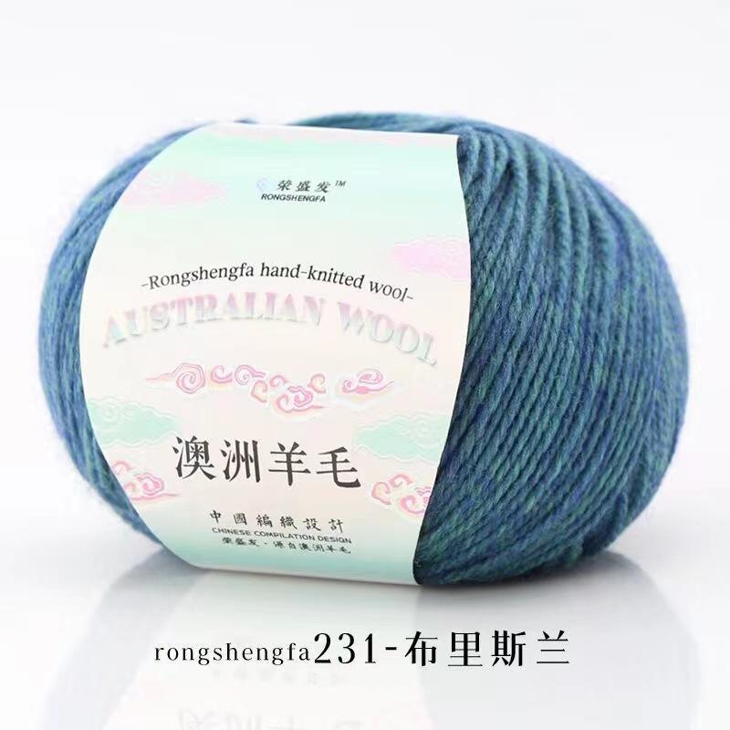 Worsted Imported Australian Yarn Thread, 4 Strands of 50g Medium and Rough Hand-woven Non-pilling Wool Blended DIY Knitting
