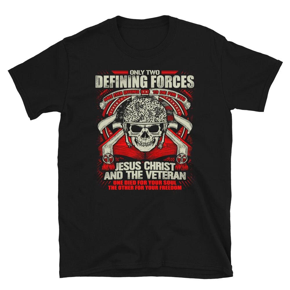 Veteran Defining Forces 2nd Amendment Freedom T-Shirt XXL