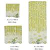 Marushin Hand Towel MOOMIN Moomin Approx. 34x36cm 1405041500 01 Snufkin