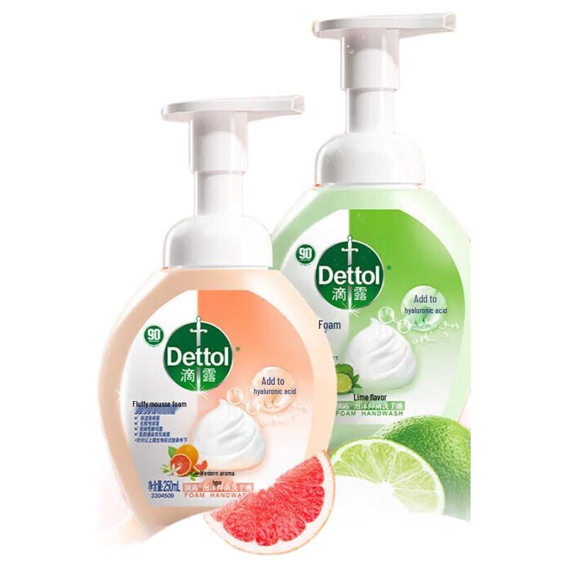 

Dettol Kids Antibacterial Foam Hand Wash Duo Pack