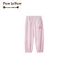 Partea de jos (băieți de la 4 ani) – Pantaloni