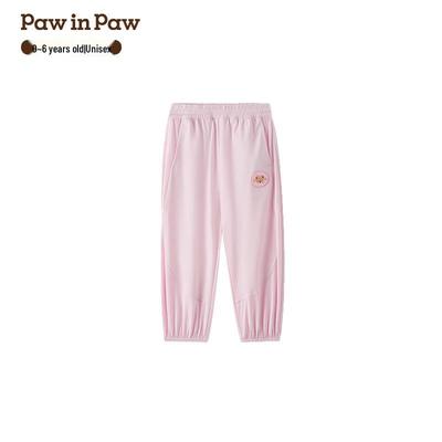 PawinPaw Cartoon Bear Kids' Jogger Pants