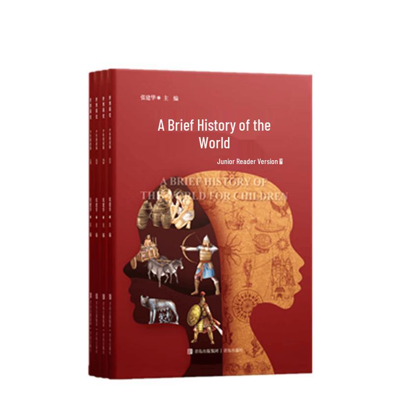 World History for Young Readers