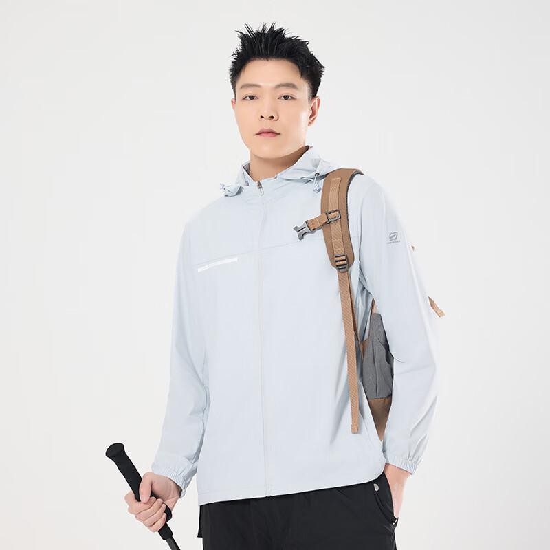 Men's Ice Silk Outdoor Jacket with Detachable Hood