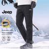 JEEP Men's Fleece-Lined Outdoor Thermal Casual Trousers