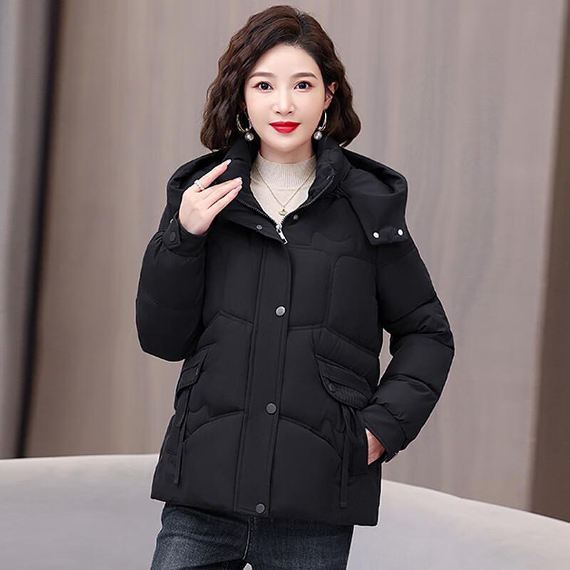 MooMom Women's Thickened Warm Winter Padded Jacket