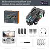 New V186 Pro Drone 8K Professional Three HD Camera Aerial Photography Obstacle Avoidance FPV Brushless Motor Quadrotor Dron UAV
