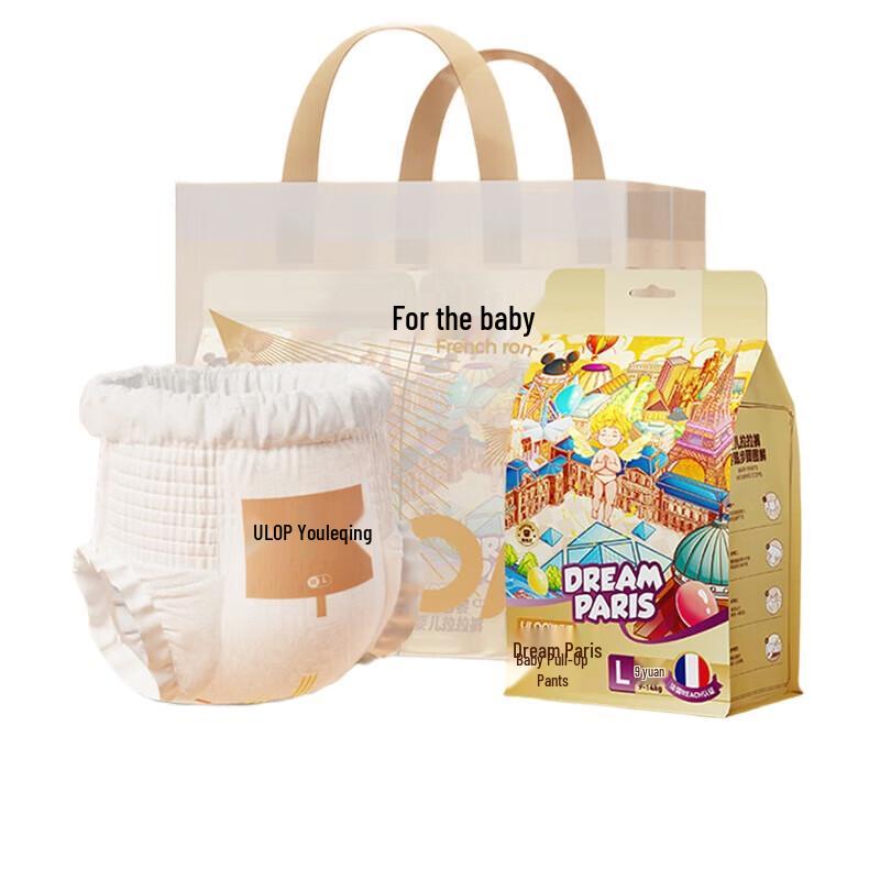 Youlebo (ULOP) Dream Paris Ultra-thin Breathable Baby Pull-up Diapers.
