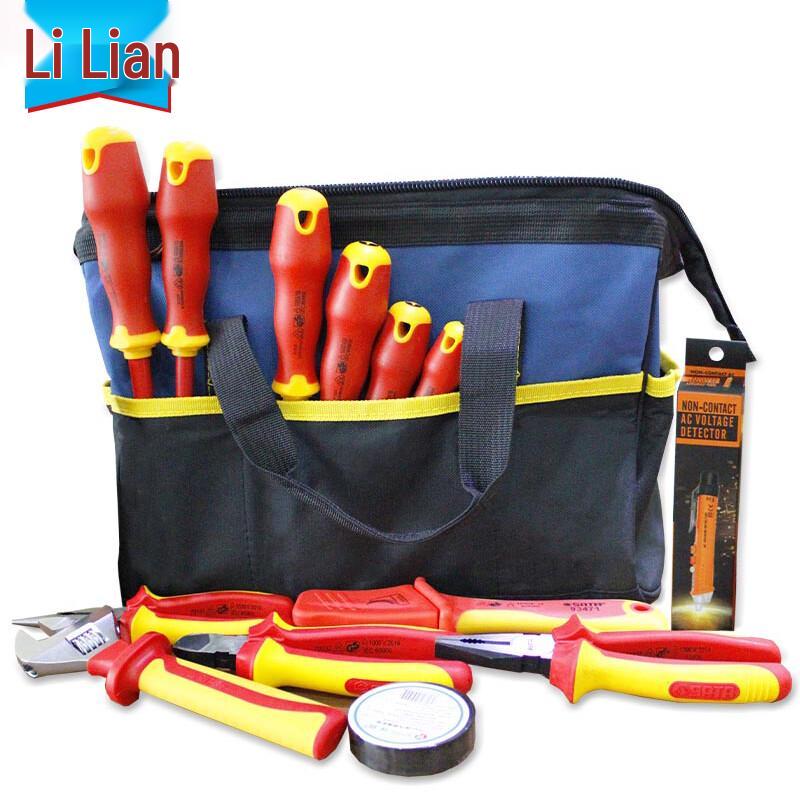 LiLian LN-VDE13 Insulated Tool Set 1 Set