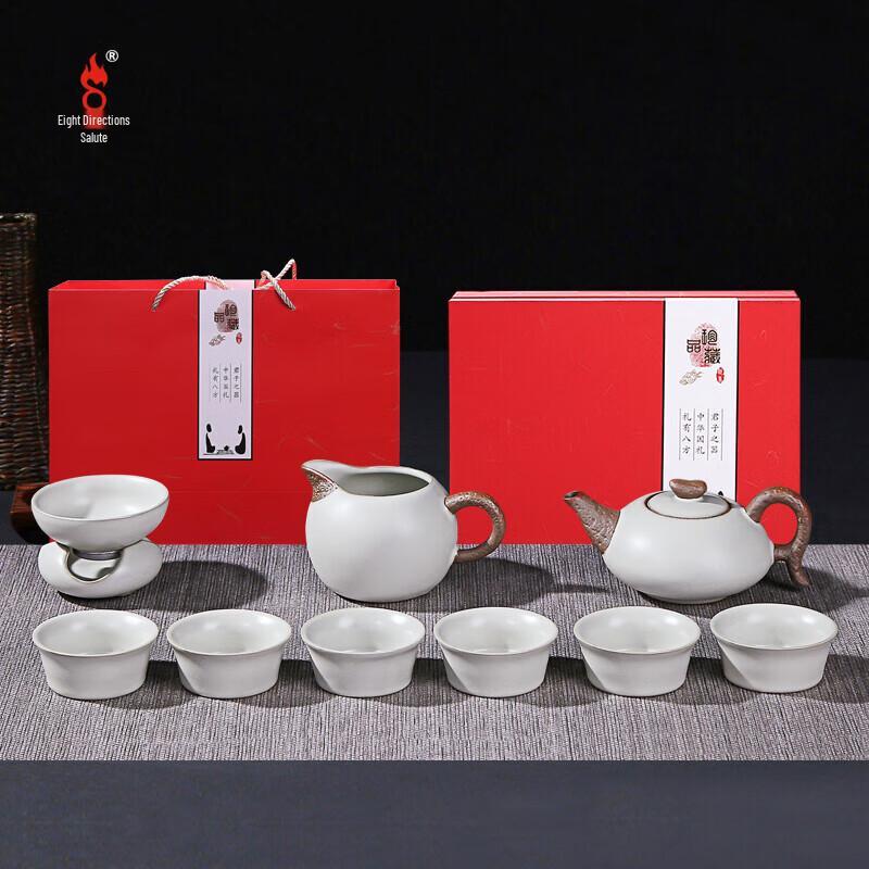 

Bafangli Ru Kiln Ceramic 10-Piece Tea Set