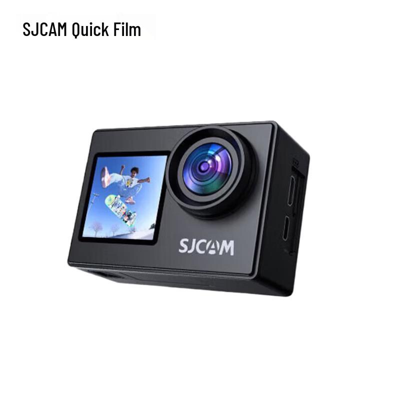 

SJCAM SJ4000 Dual-Screen 4K Action Camera (CN version)