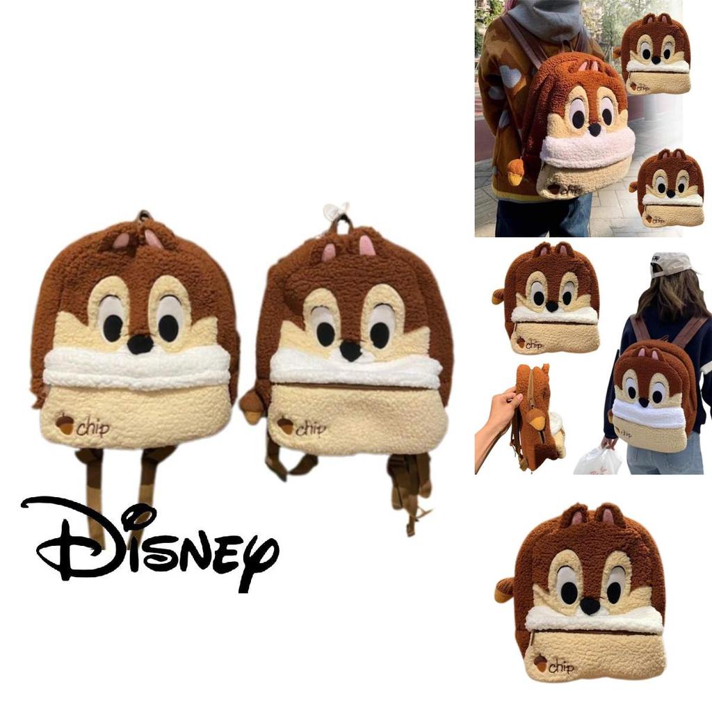 Cute Cartoon Plush Backpack With Large Capacity For Students And Daily Use