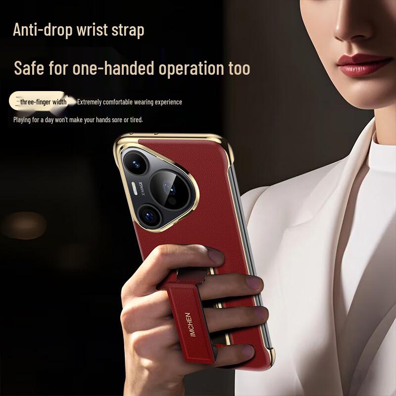 Huawei Pura70 Series Tech Leather Case with Wristband Stand