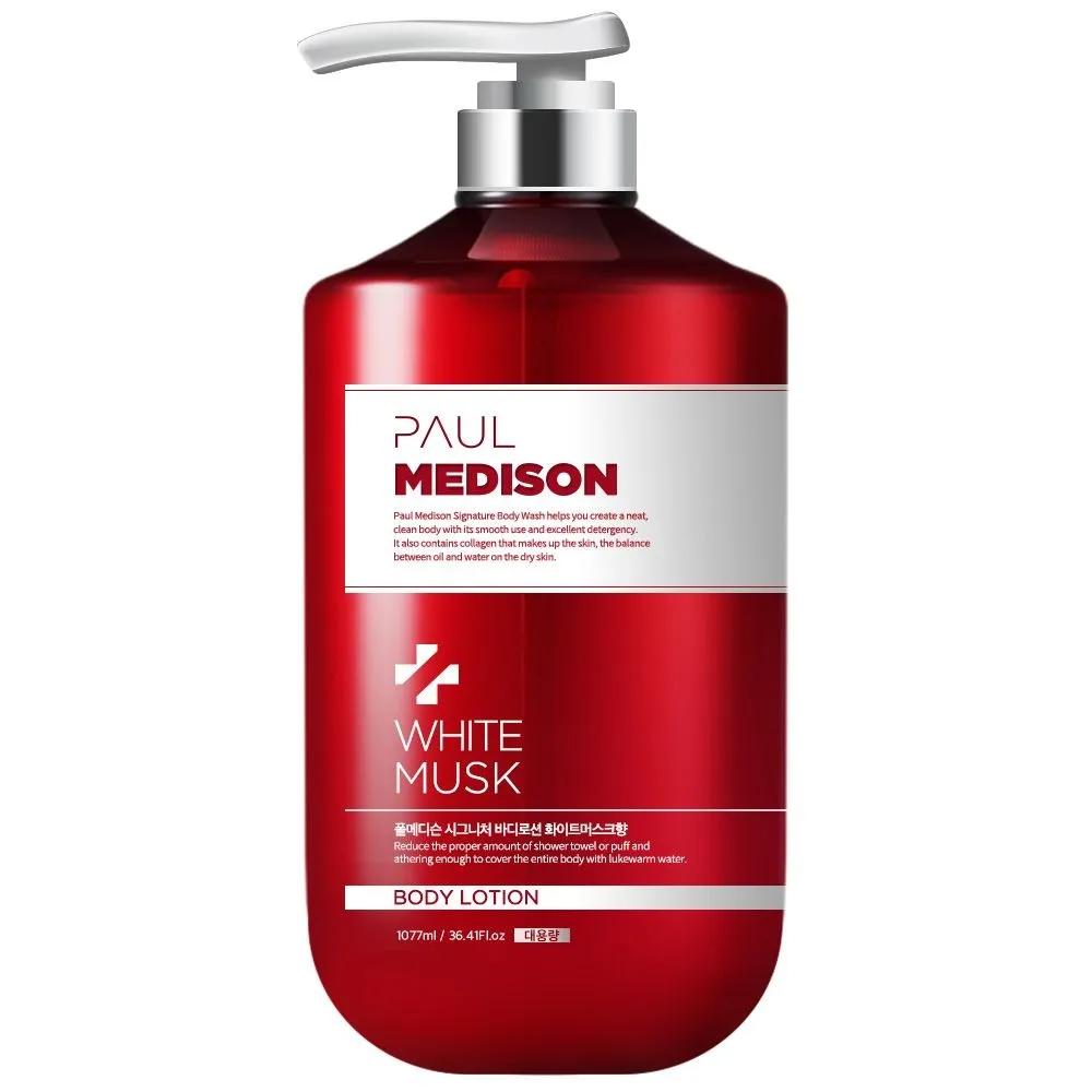 PAUL MEDISON Signature Large Size Perfume Body Lotion Baby Powder Scent, 1077ml, 1 Piece
