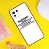 The Maze Runner Qoutes Cover For Xiaomi 14 Ultra 13 11T 12T 13T 14T Pro POCO X6 X7 Pro X3 X5 F3 F5 F6 M6 Pro Case