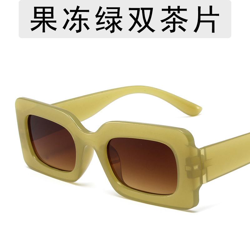 Korean-style Retro Square Jelly-colored Small-frame Sunglasses for Women, Trendy Hip-hop Glasses, Fashionable Internet Celebrity Sunglasses for Men