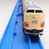 Plarail Advance AS-05 485 Series Limited Express Train