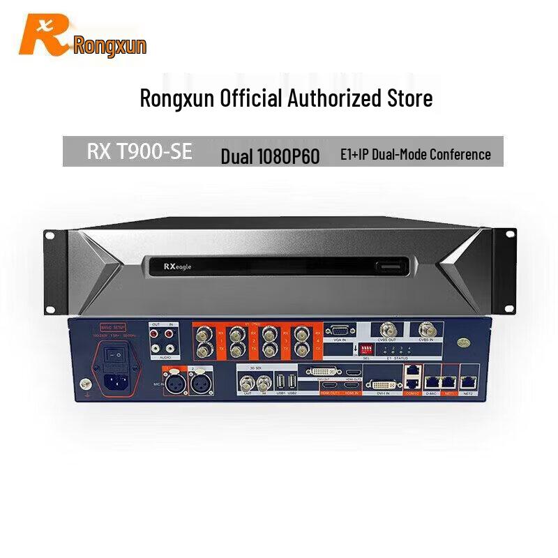 

Rxeagle RX T900-SE 1080P Video Conference Terminal (CN version) Standard
