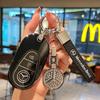 CDU1 New 2025 TPU Car Key Case Cover Protector for Mercedes Benz 2022 C S Class W206 W223 S350 C260 C300 S400 S450 S500 Keychain Acce