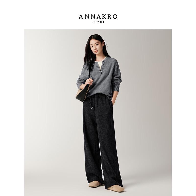 Jiu Zi Anna Kou Women's Cozy Knit Straight-Leg Pants
