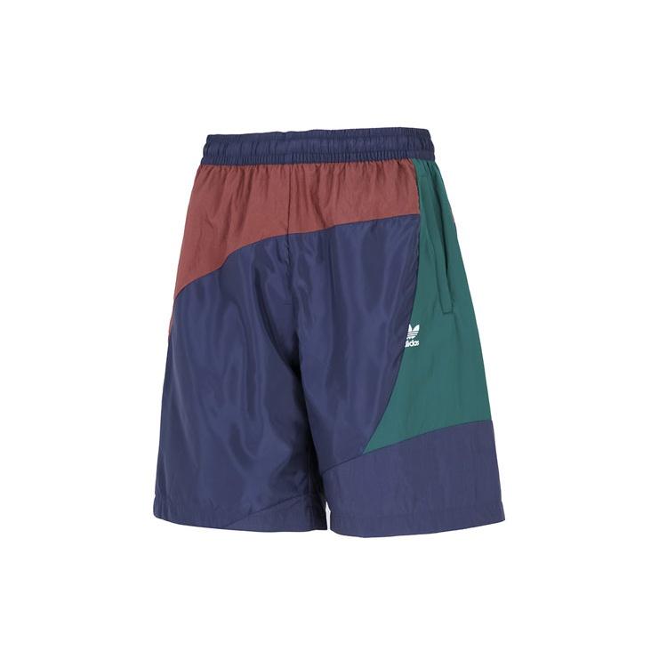 adidas originals Bold Shorts Navy Collegiate Green Men s HH9445 L