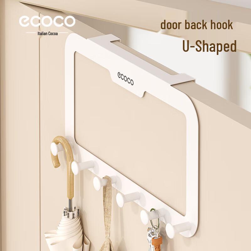 ecoco U-Shaped Over-Door Clothes Hanger