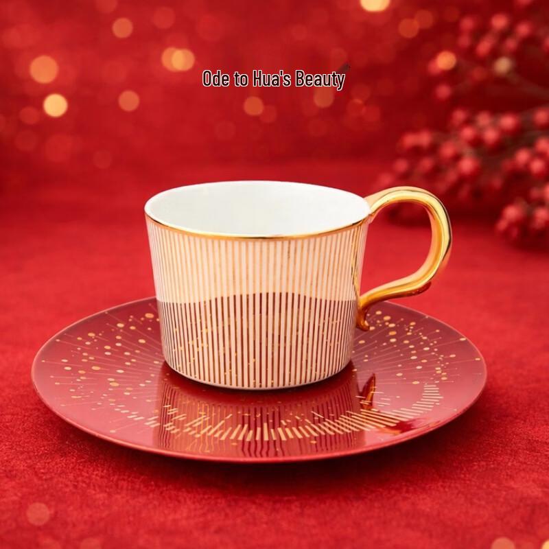 Ceramic Grating Dynamic Cup Gift Box