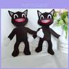 Adorable Black Cartoon Cat Plush Toy Stuffed Doll Perfect For Halloween Decorations